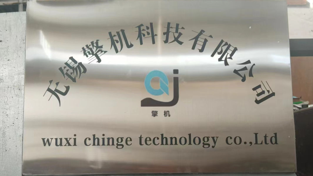 China WuXi Chinge Technology Co.,Ltd Perfil de la compañía